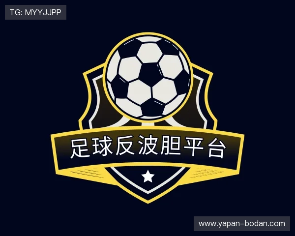 发现波胆500足彩网